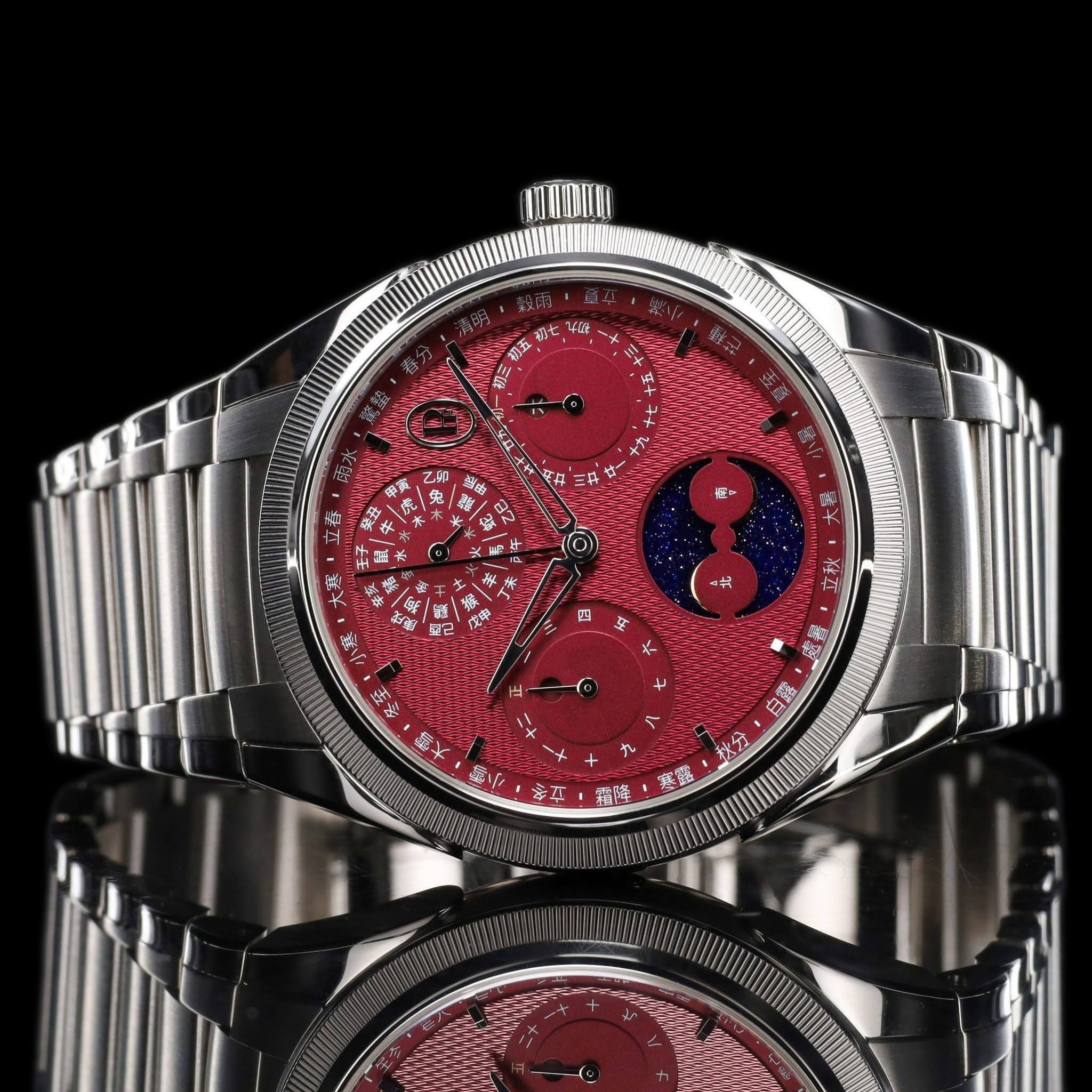 May be an image of wrist watch and text that says '響 歡 ही. 打芸 糖製 포 乙你 モ 2 52 光 立称 ታ 小酒 冬至 御大 國券 日然 秋分 霸座 寒館'