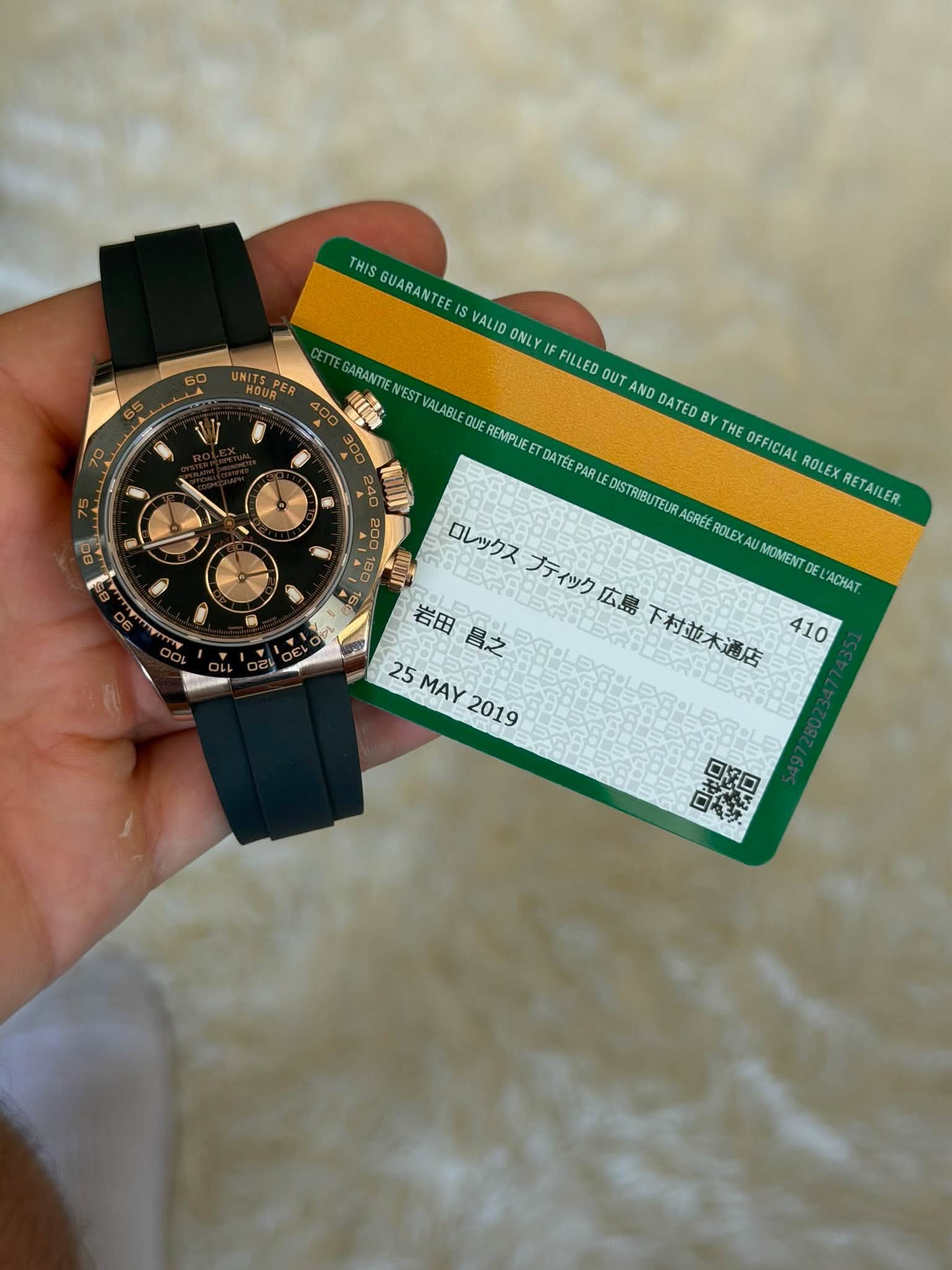 May be an image of wrist watch and text that says 'THIS GUARANTEE IS VALID ONLY F FILLED OUT AND DATED BY Y THE OFFICIAL ROLEX RETAILER 零 ARANTIE VEST VALABLE QUE REMPLIE ET…