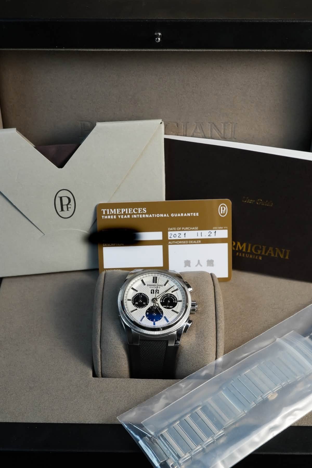 May be an image of digital watch and text
