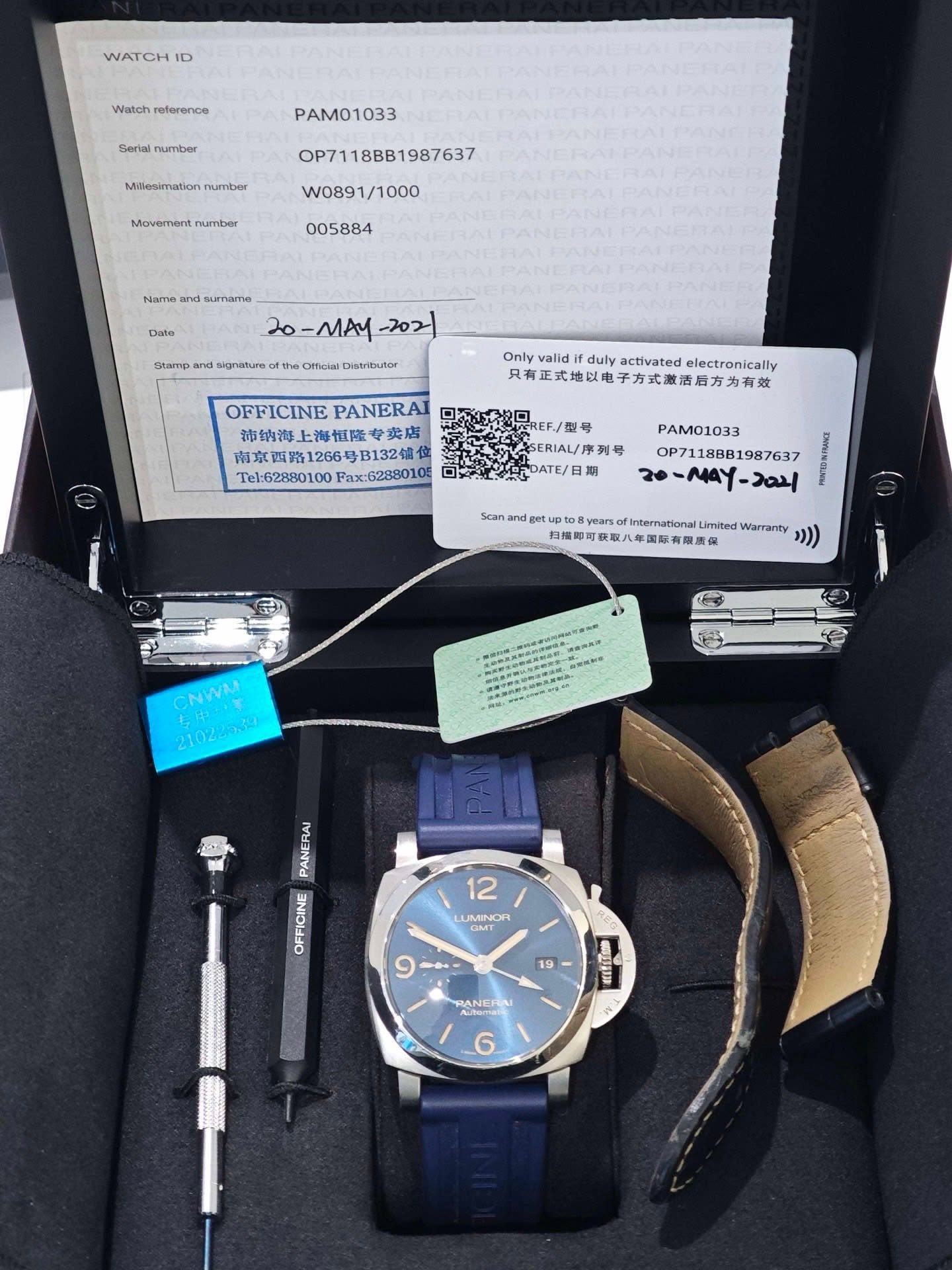 May be an image of digital watch and text