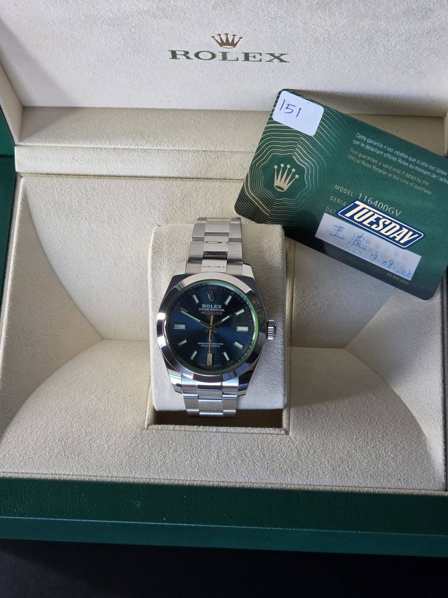 May be an image of digital watch and text