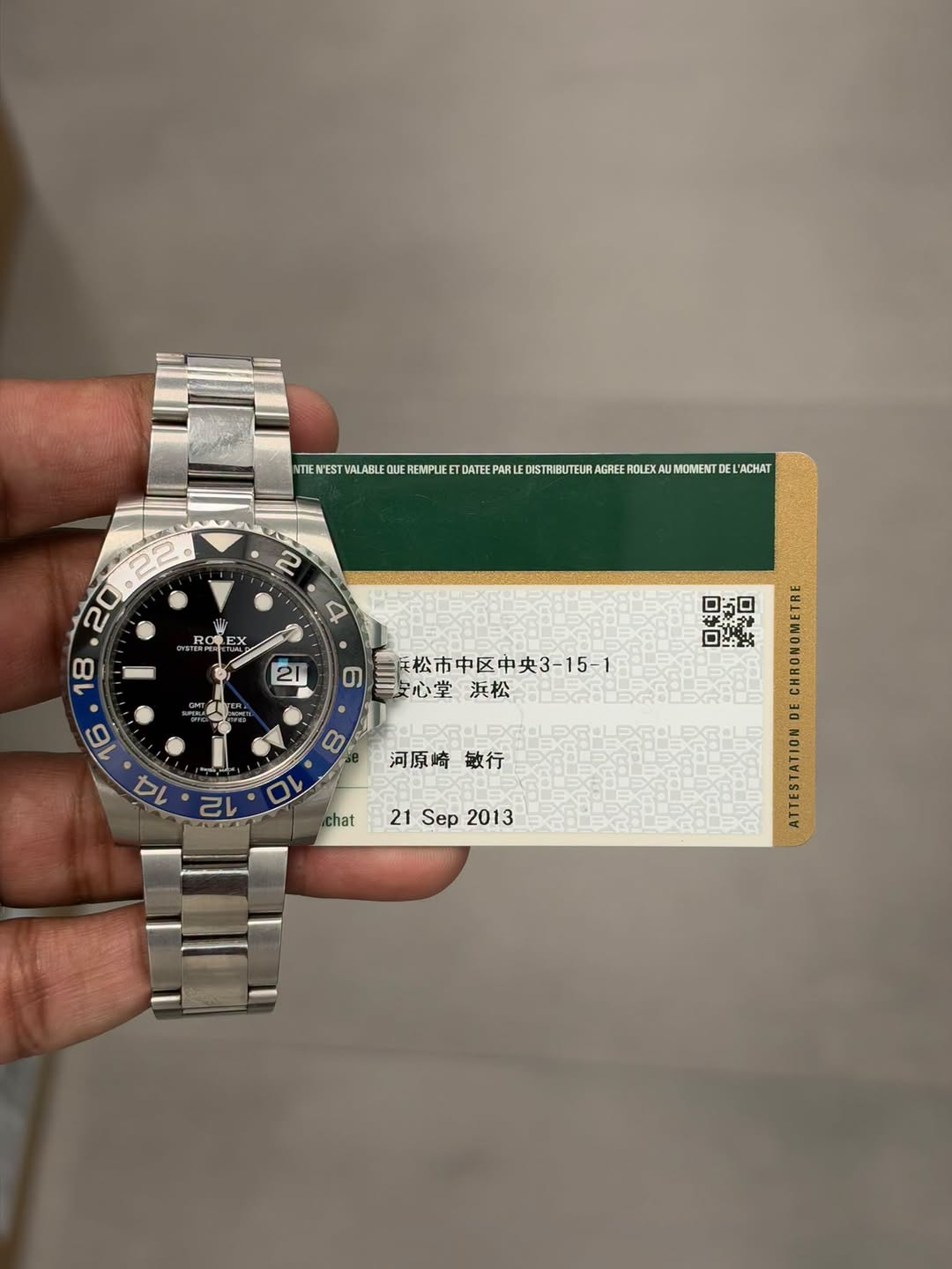 May be an image of ticket stub, wrist watch and text