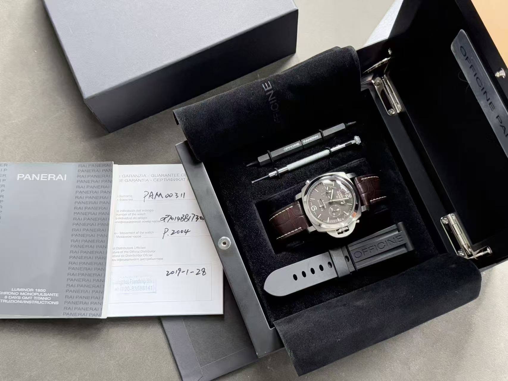 May be an image of digital watch and text