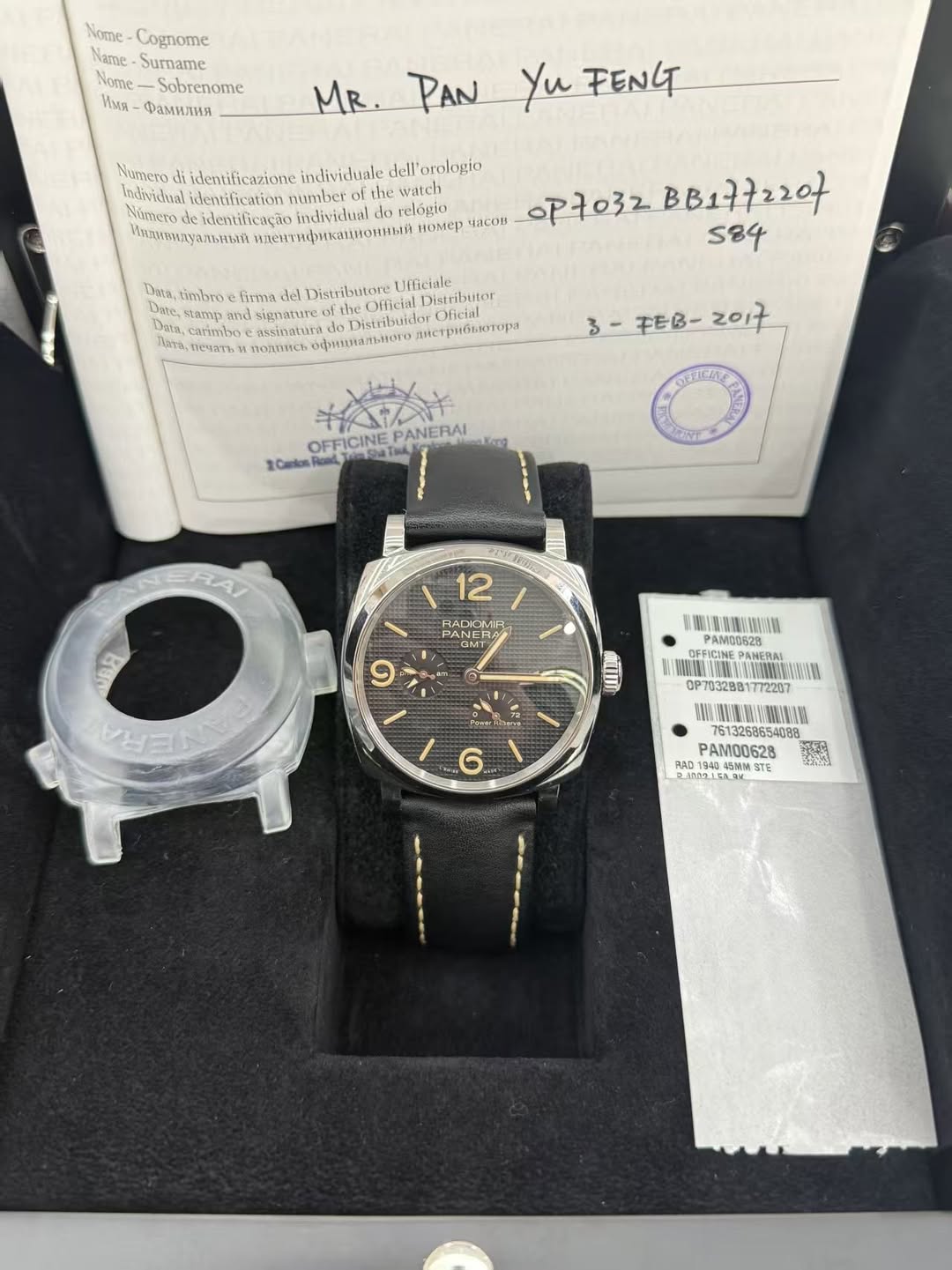 May be an image of digital watch and text