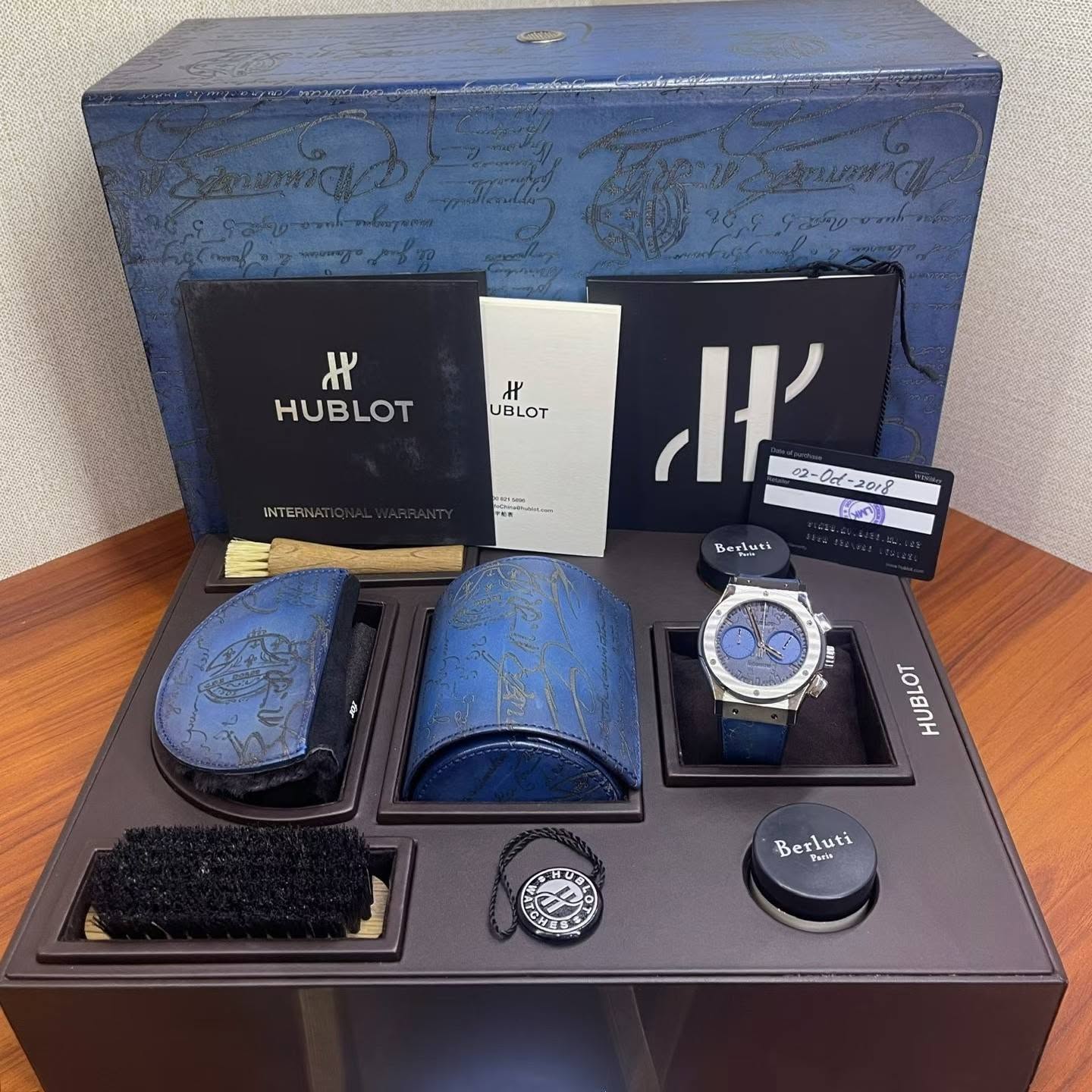 May be an image of digital watch and text