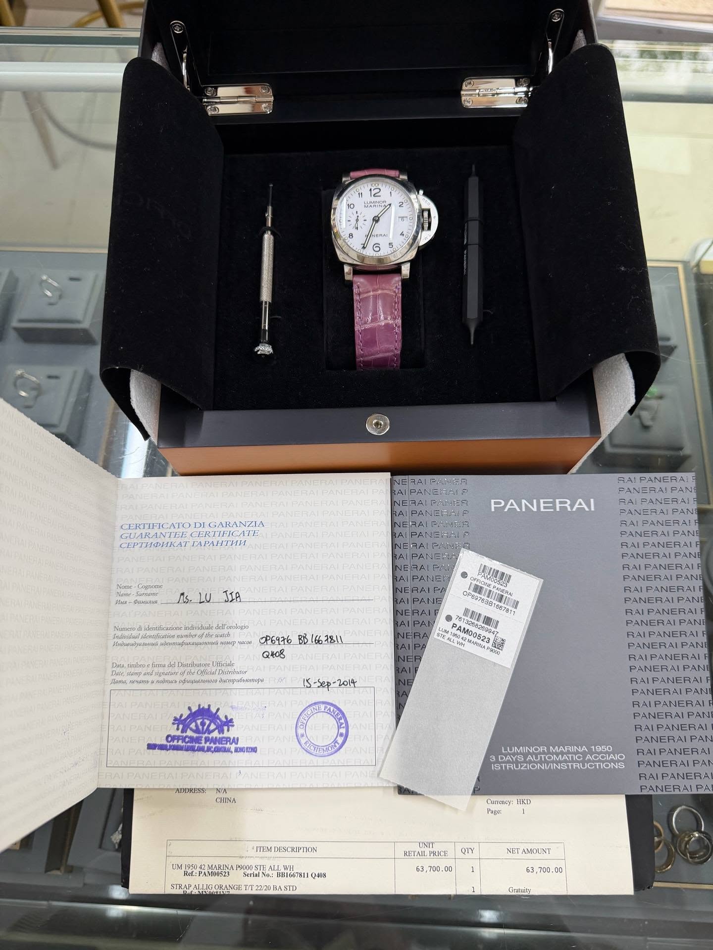 May be an image of wrist watch and text
