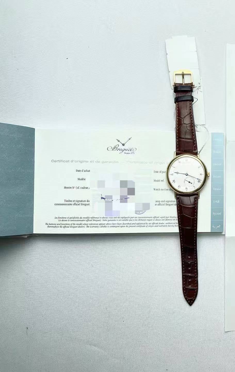 May be an image of digital watch and text