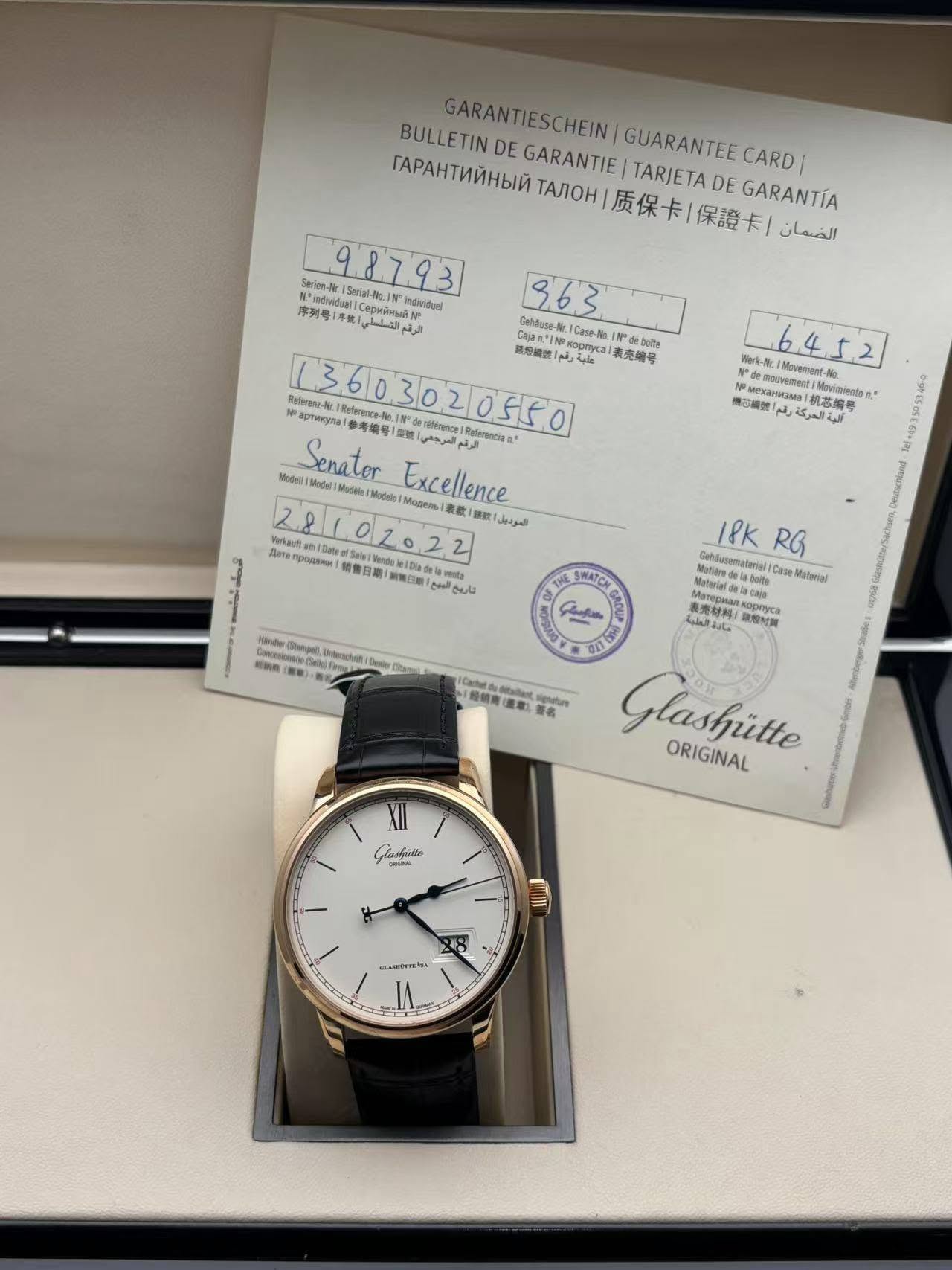 May be an image of digital watch and text
