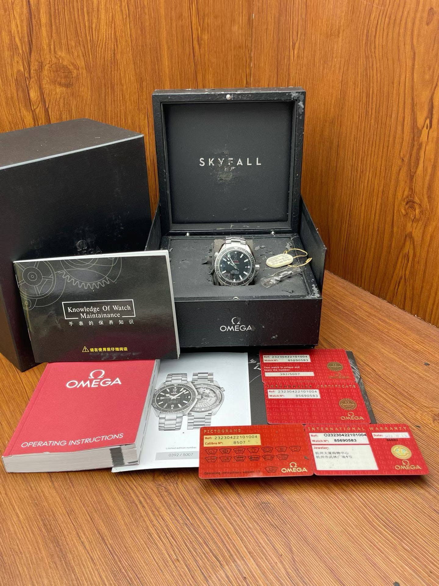 May be an image of wrist watch, cufflinks and text