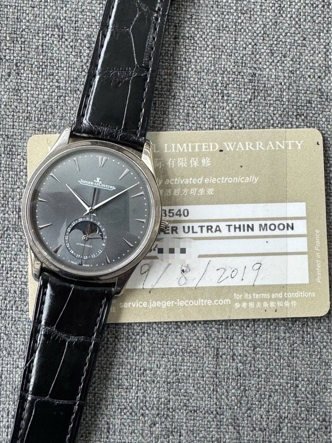 May be an image of wrist watch, timer and strap