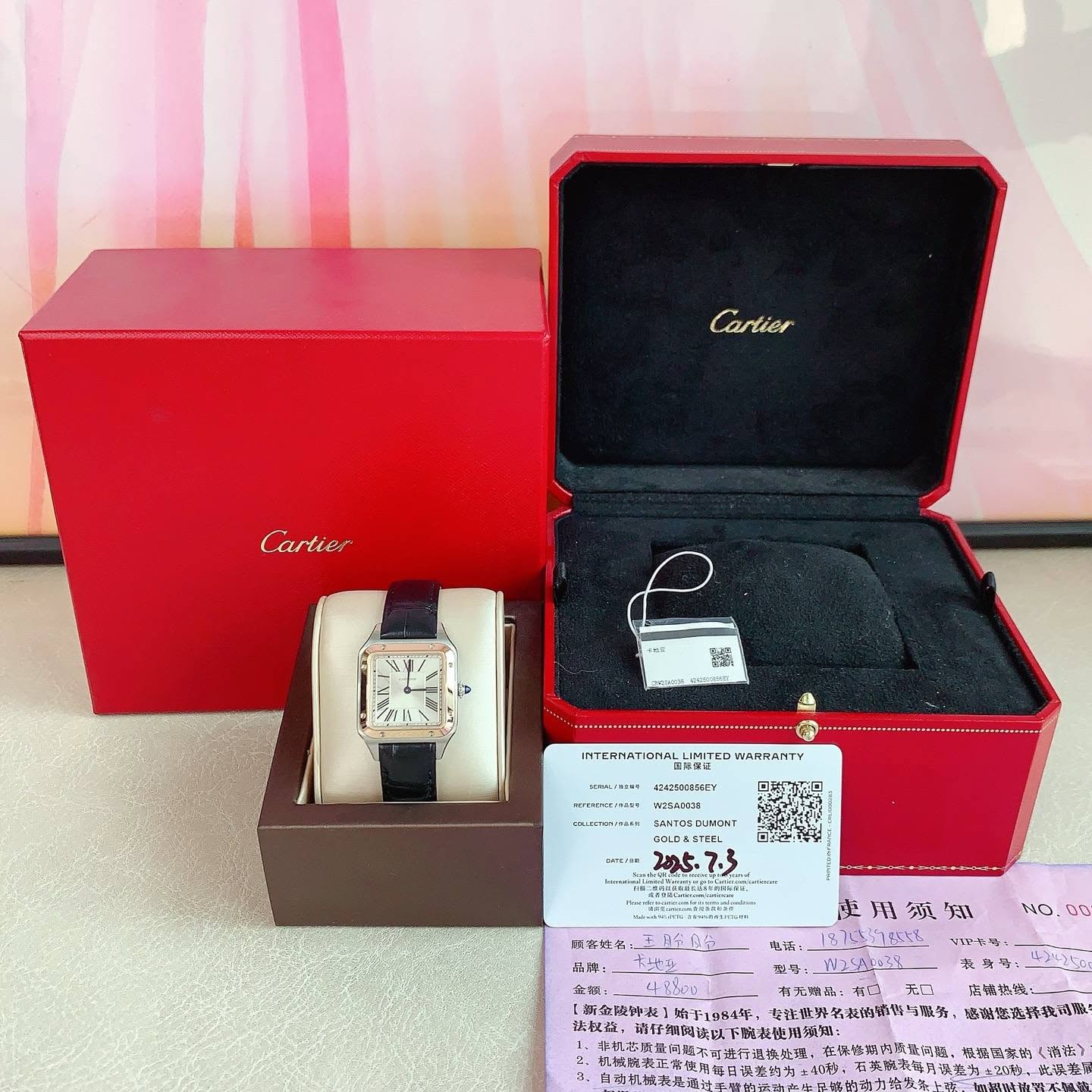 May be an image of digital watch and text