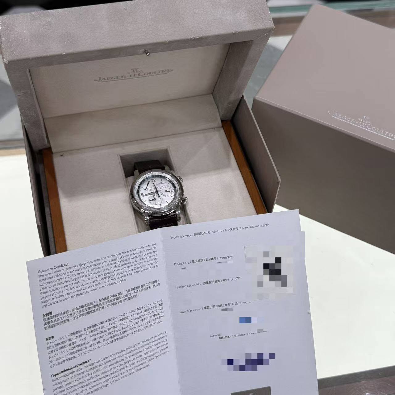 May be an image of digital watch and text