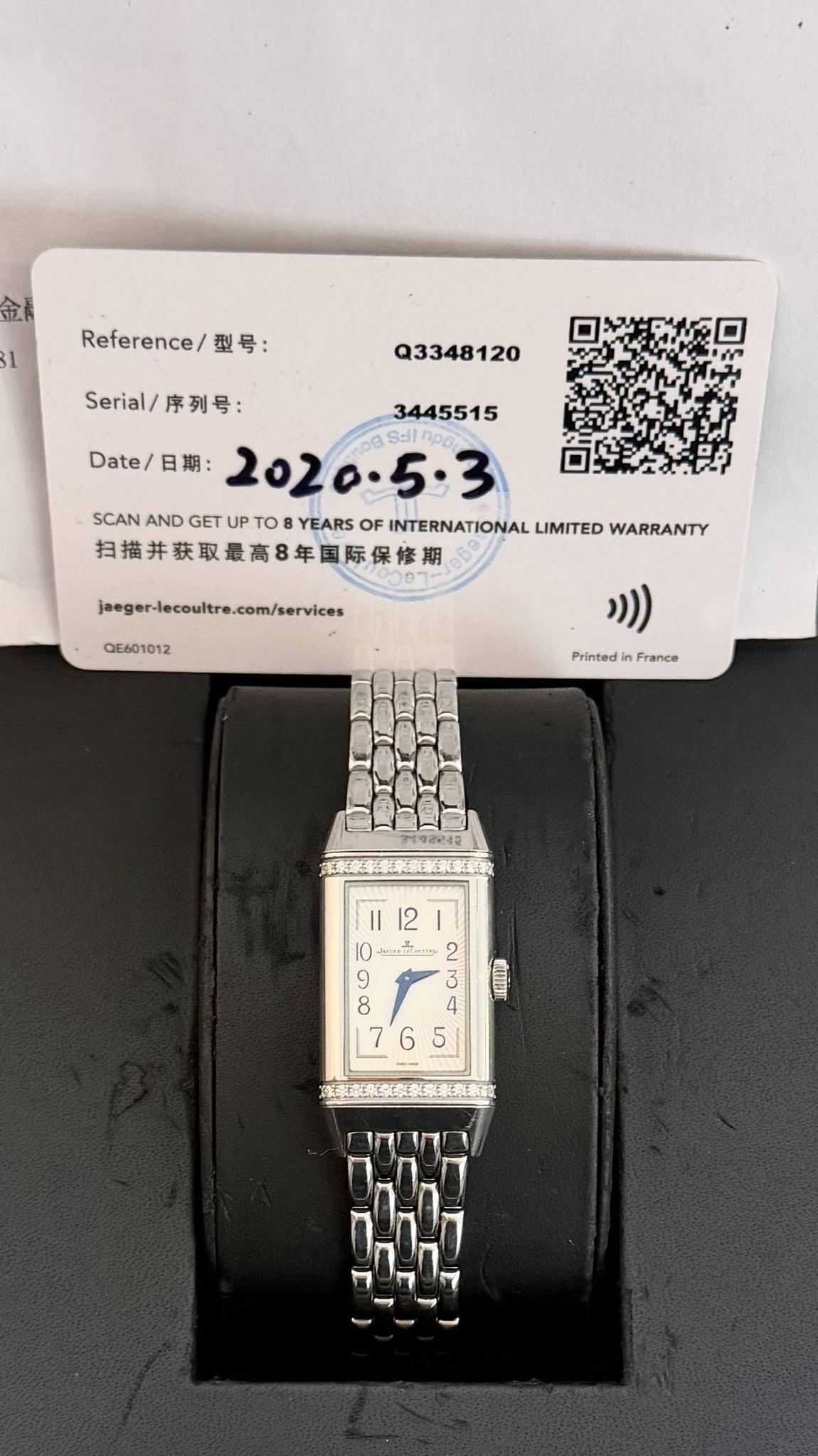 May be an image of digital watch and text that says '主員 Reference/ 型 型号: Q3348120 Serial/序列号: Serial/ 序列号: 3445515 S.i! Date/ Date/日期: 日期: 2020.5.3 SCAN AND SCANAND GET UP TO8…