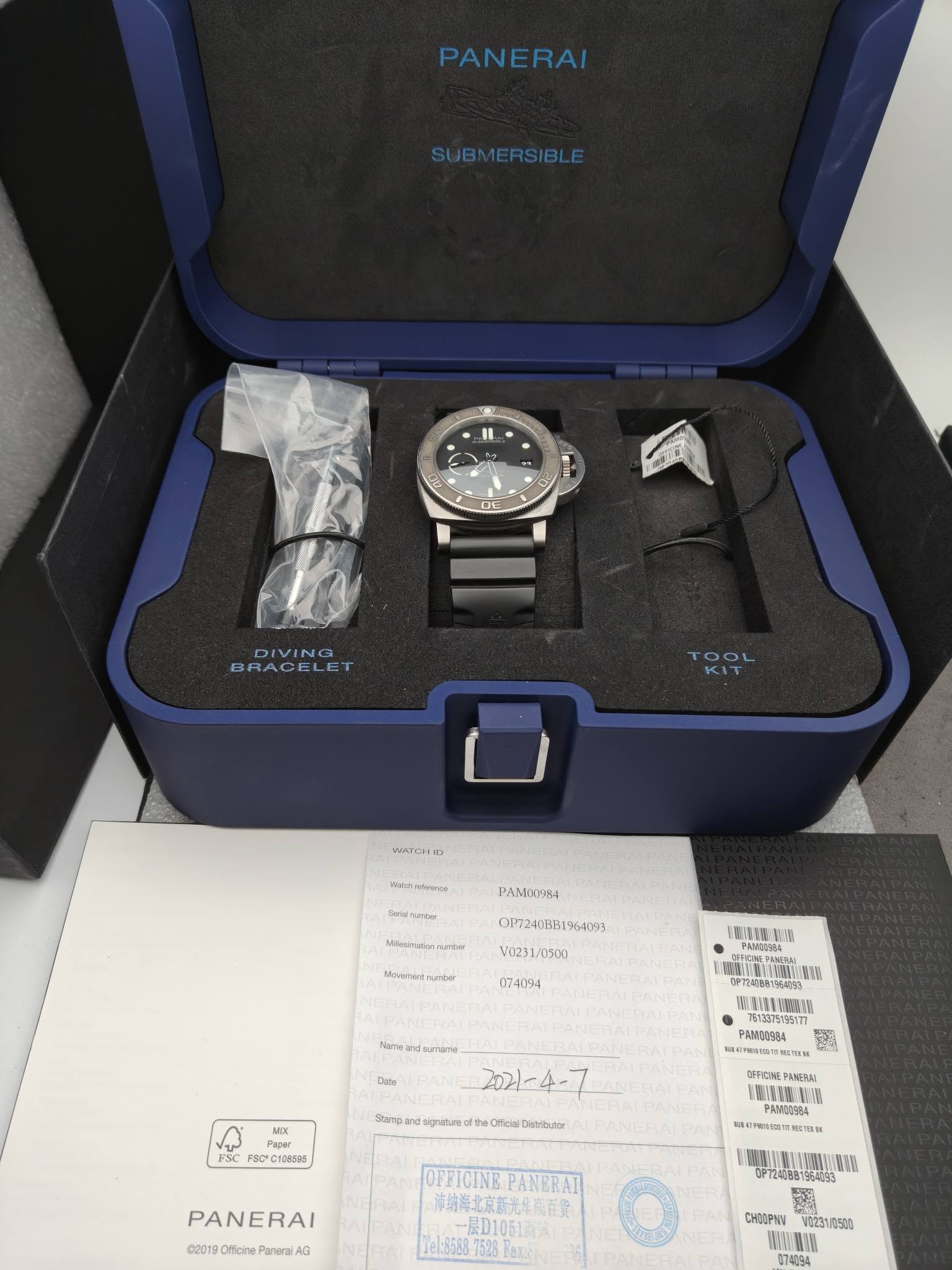 May be an image of digital watch and text