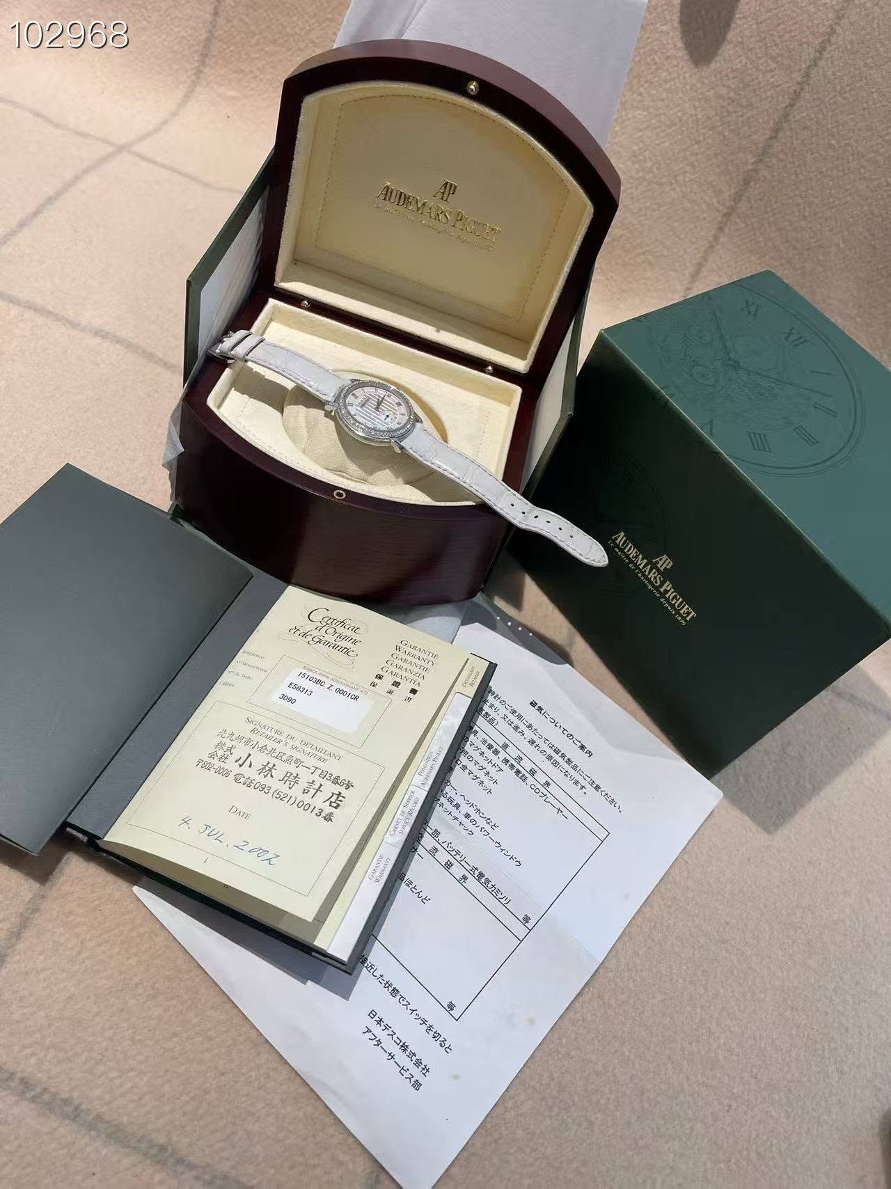 May be an image of ring and text