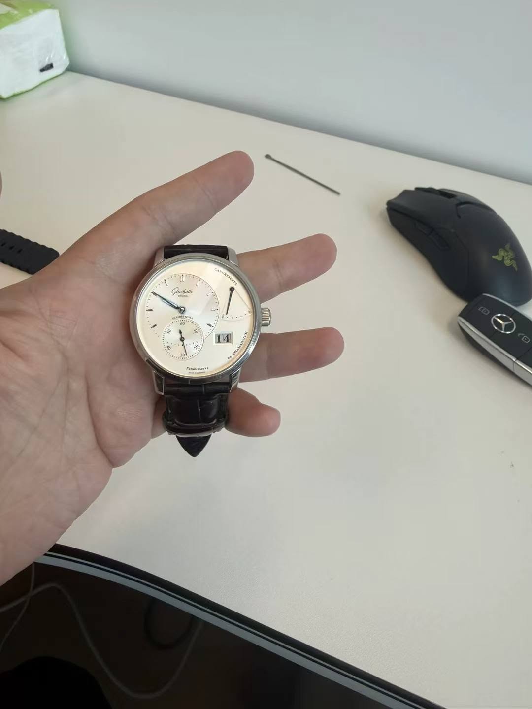 May be an image of digital watch