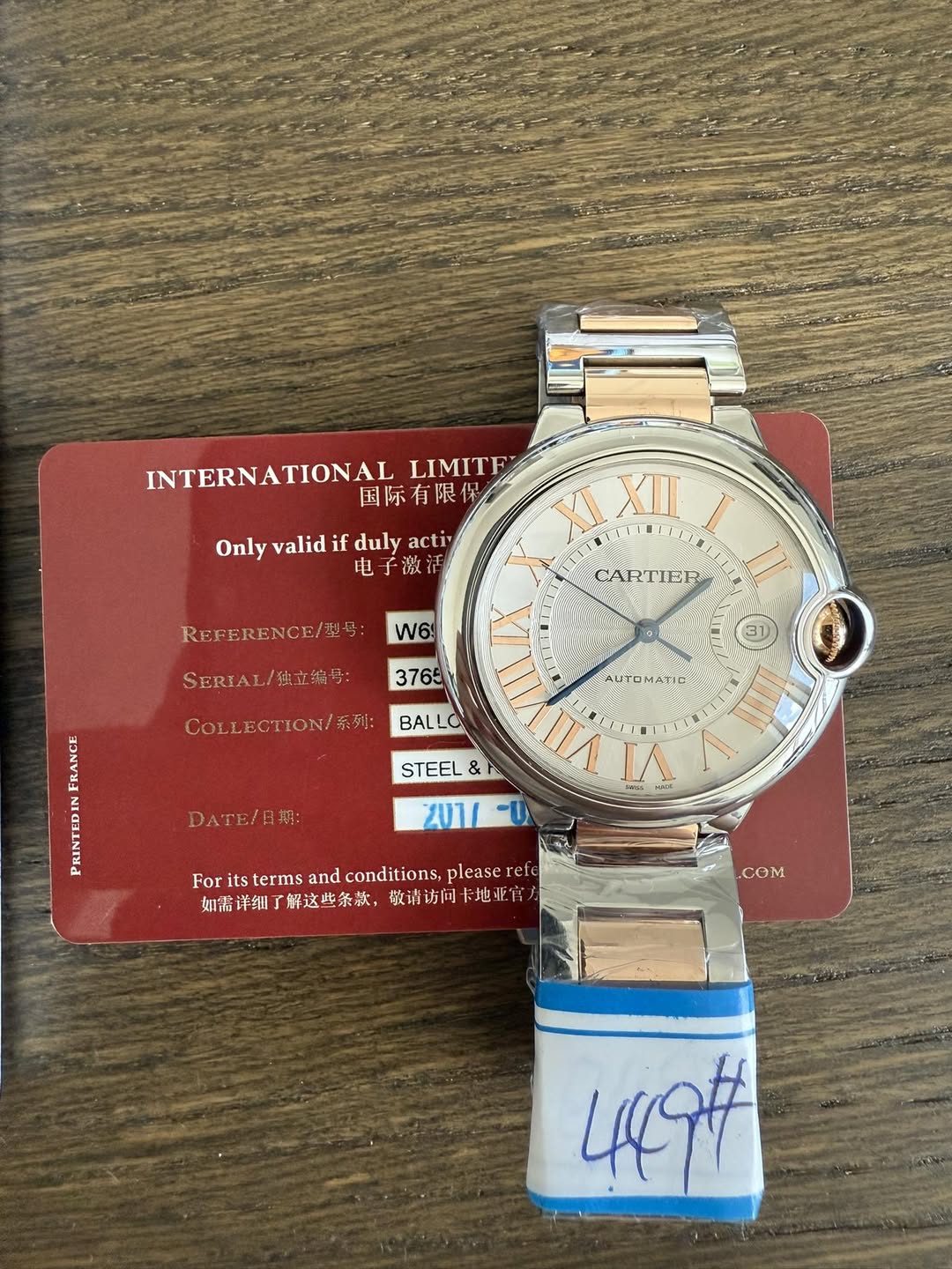 May be an image of digital watch and text