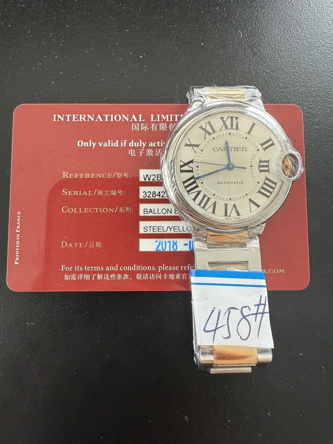 May be an image of digital watch and text