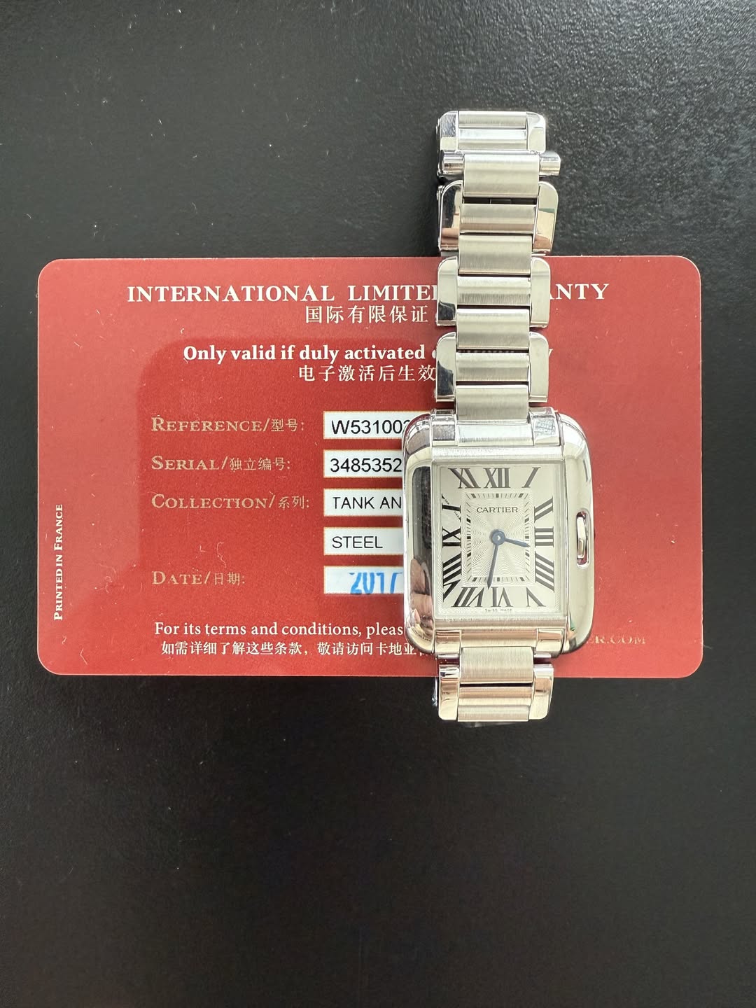 May be an image of digital watch and text