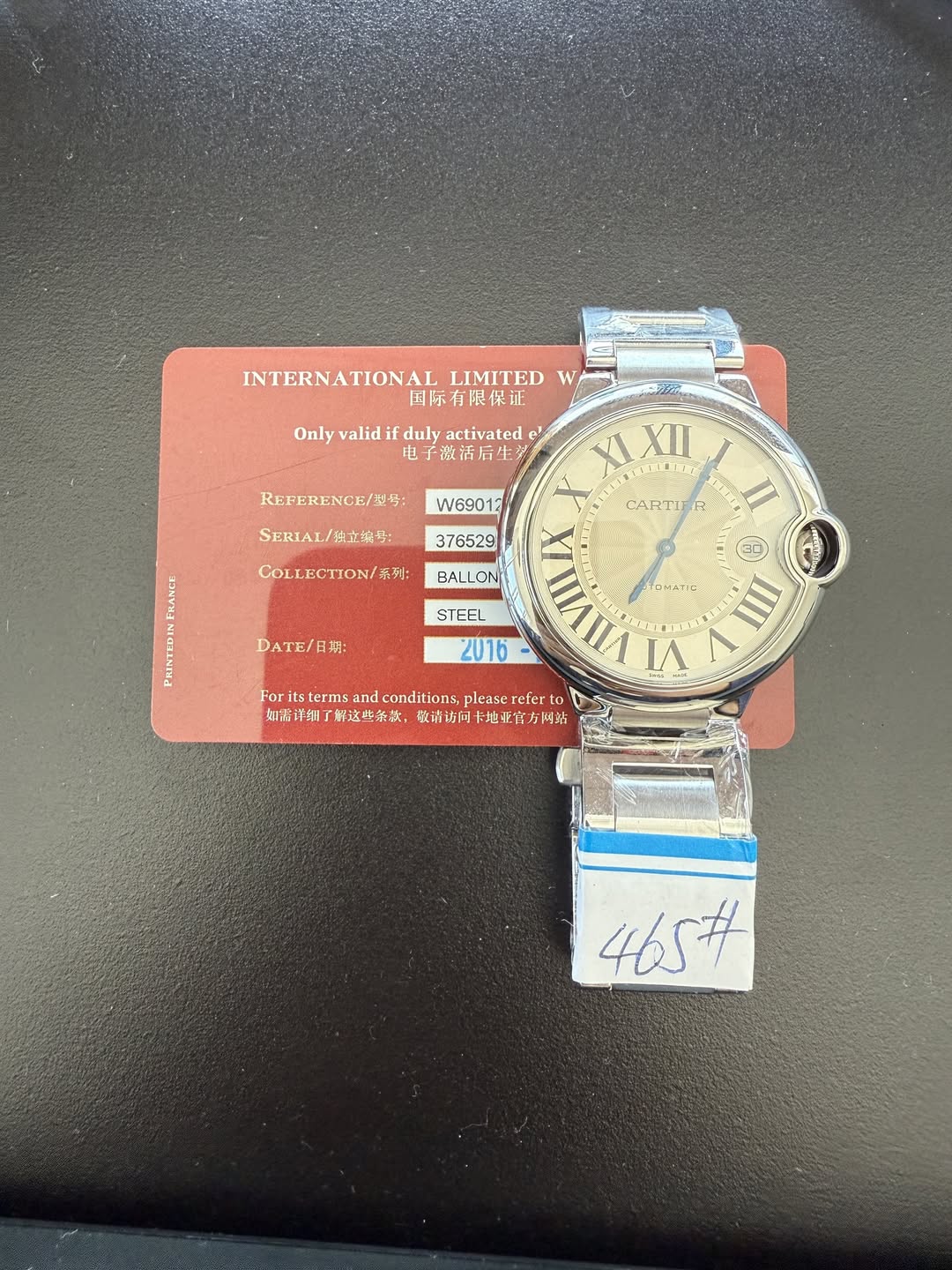 May be an image of digital watch and text