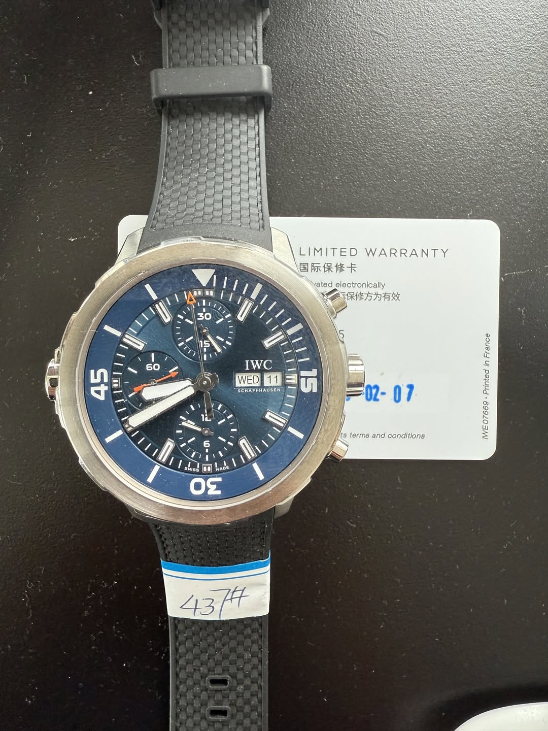 May be an image of digital watch and text that says 'LIMITED LIMITEDWARRANT WARRANTY 国际保修卡 ated tedeloctronkaly 保修方为有效 и3 3 30 יון TT 15 I 60 45 미 IWC WED 11 ccHлbe CHAPFIAUSEN…