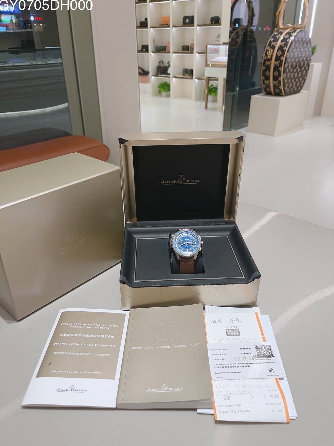 May be an image of digital watch and text
