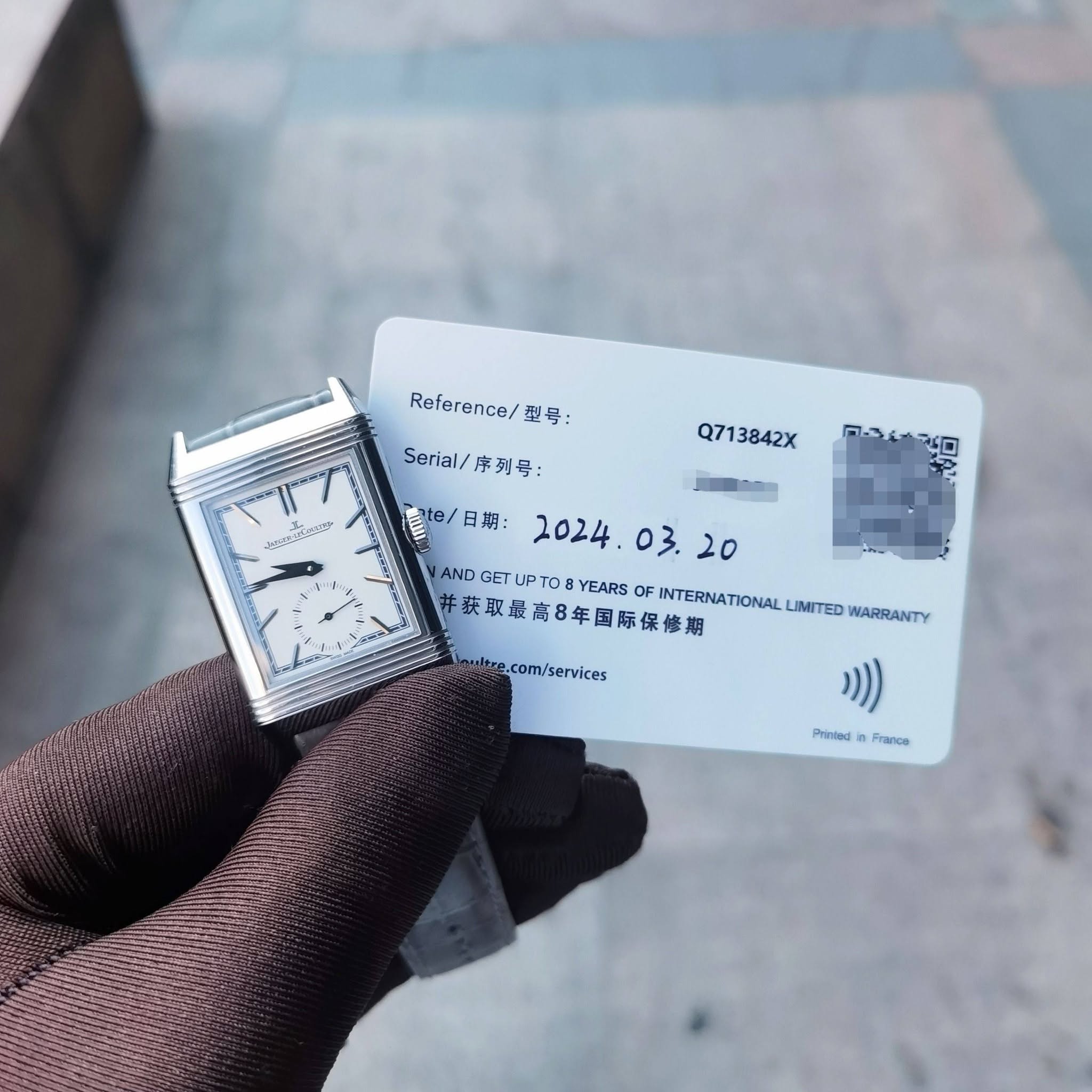 May be an image of money, ticket stub, matchbook and text