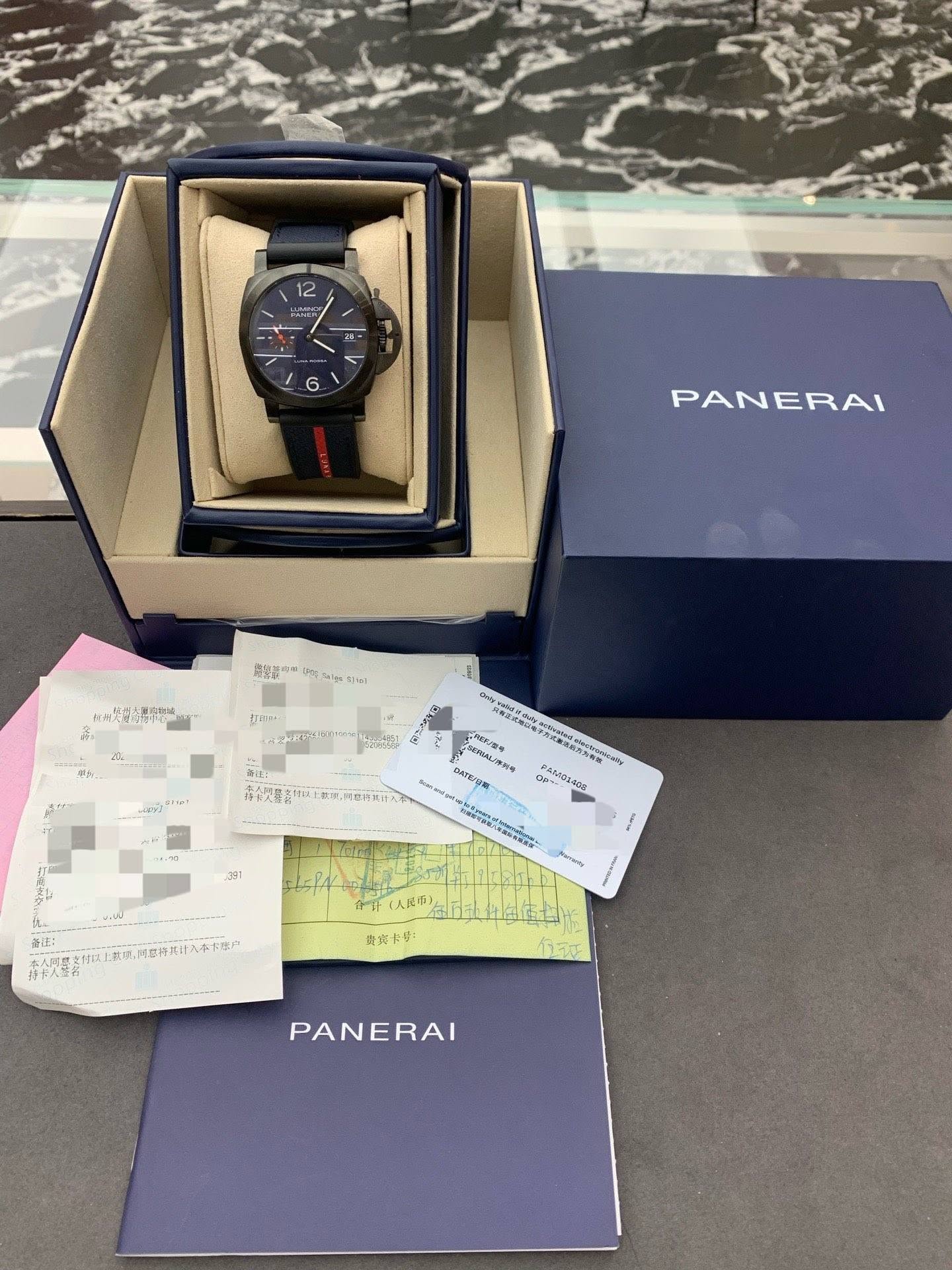 May be an image of digital watch and text