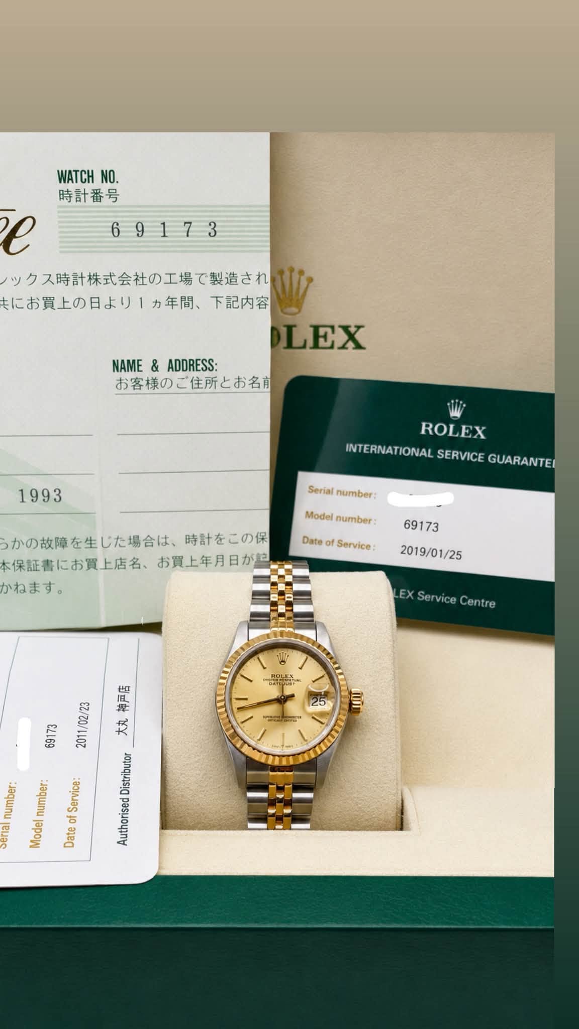 May be an image of wrist watch and text that says 'WATCH NO. 時計番号 69173 e ックス時計株式会社の工場で製活され? きにお買上の日より1カ年間、 カ年間、 下記内容 LEX NAME NAME&ADDRESS: & ADDRESS: お客様のご住所とお名 1993 ROLEX…
