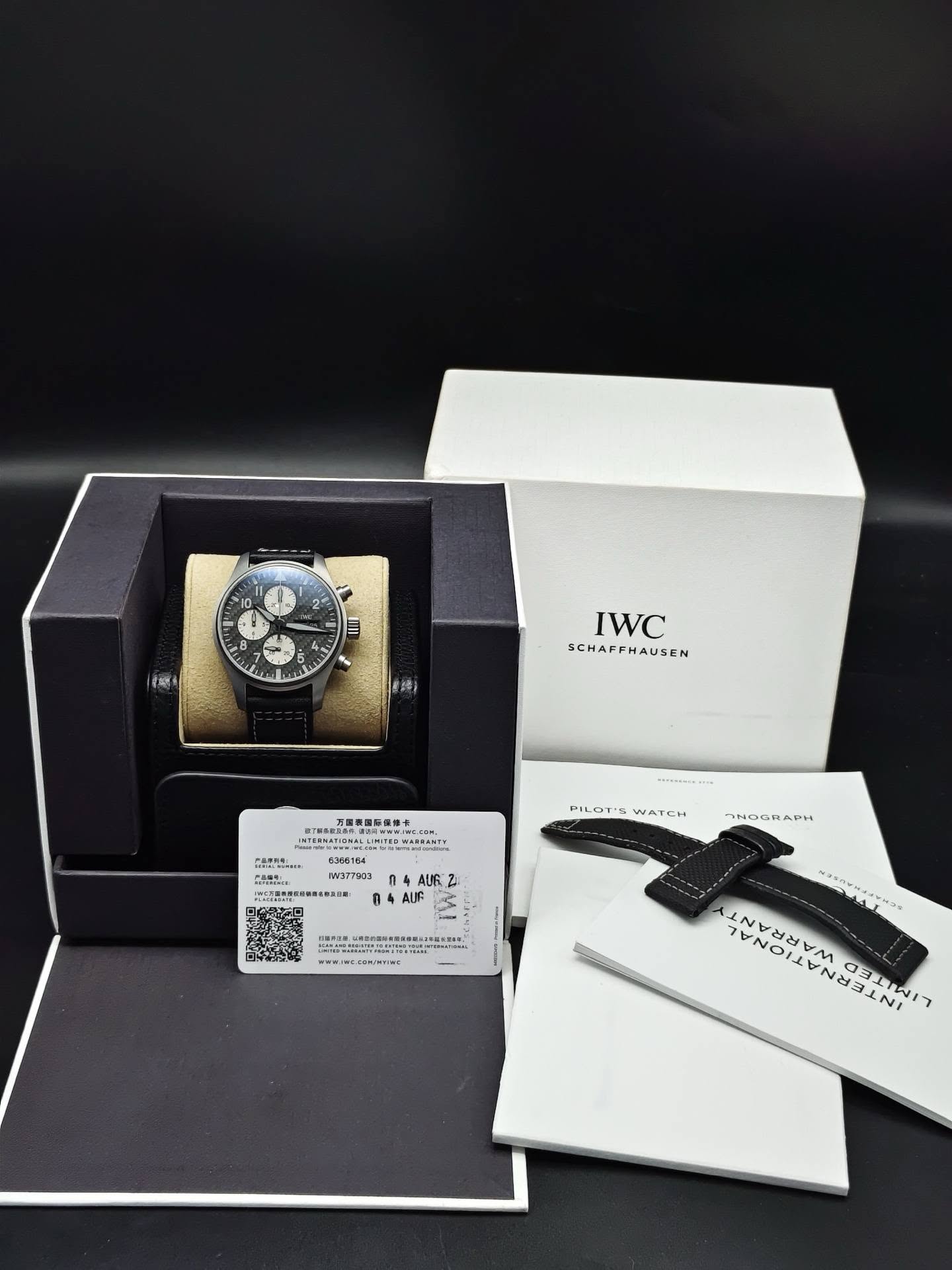 May be an image of digital watch and text
