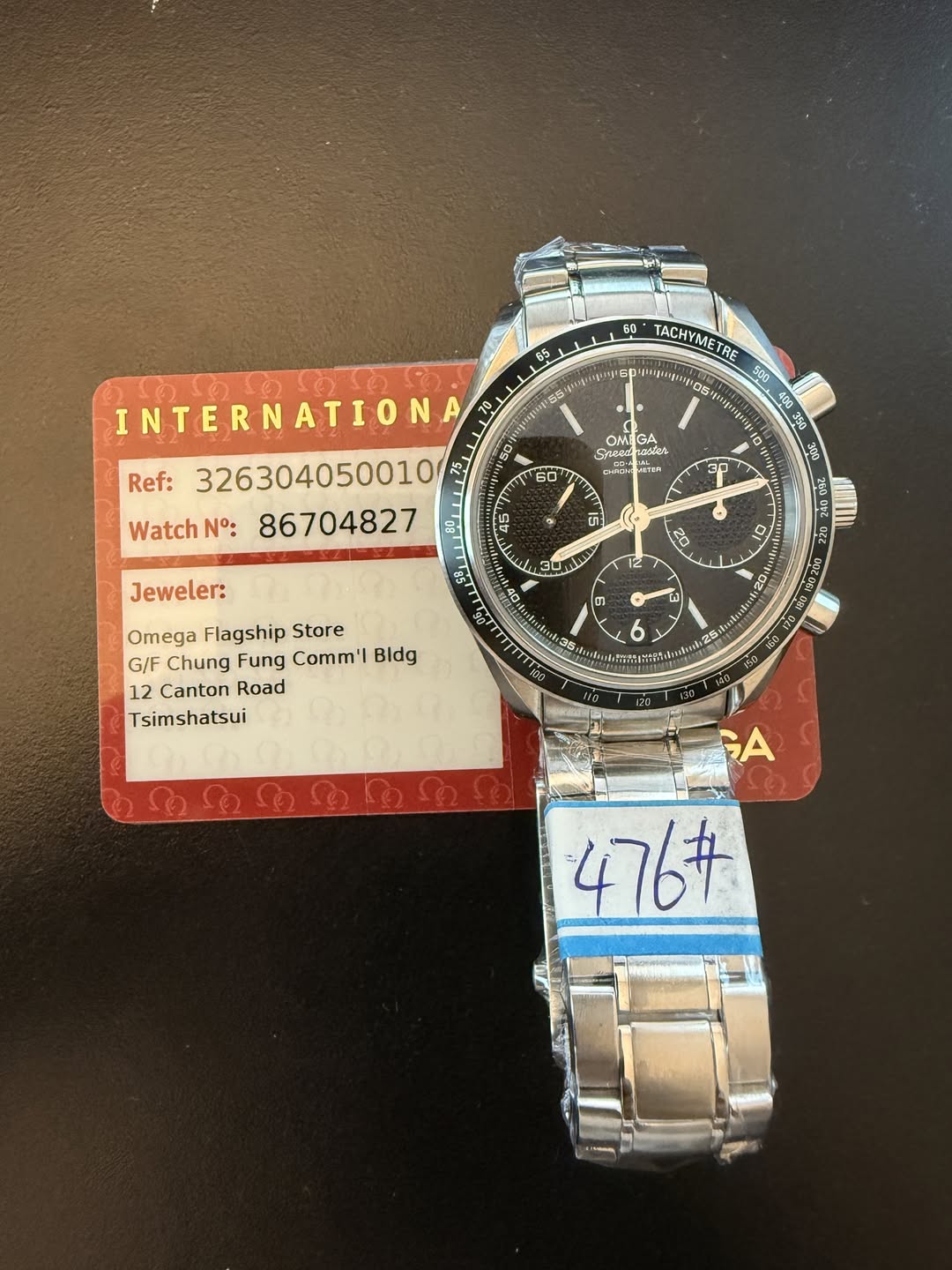May be an image of digital watch and text that says '65 70 INTERNATION/ Ref: Watch N°: TACHYMETR TRE ูนรอส แ ONI M Sreel GA م 者 අස්නත OASY TEN 50 ማ 3P 5 5 Jeweler: O 20 ဝ 12 に…