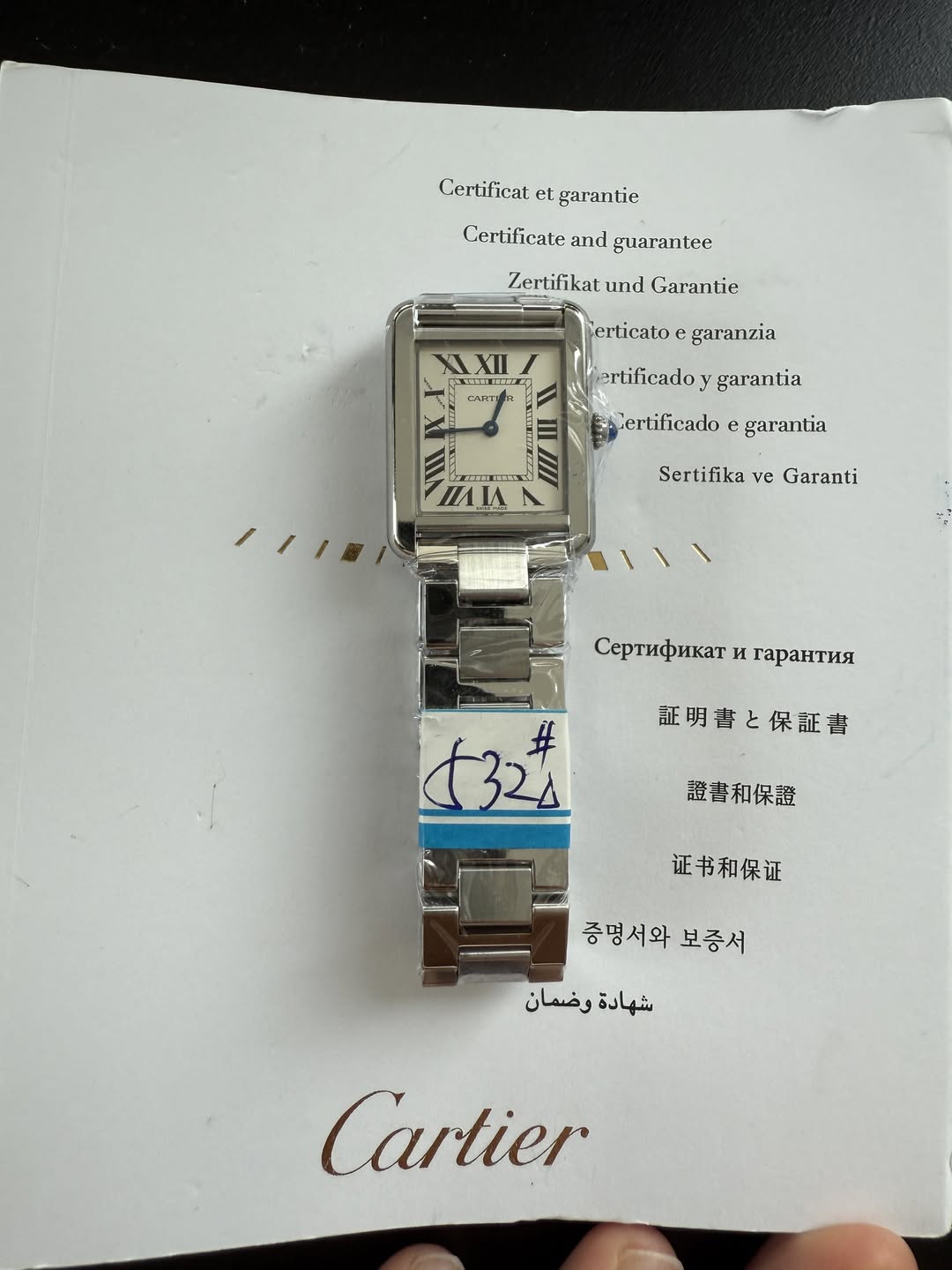 May be an image of digital watch and text that says 'Certificat et garantie Certificate and guarantec Zertifikat und Garantie erticato garanzia CARTY ertificado garantia…