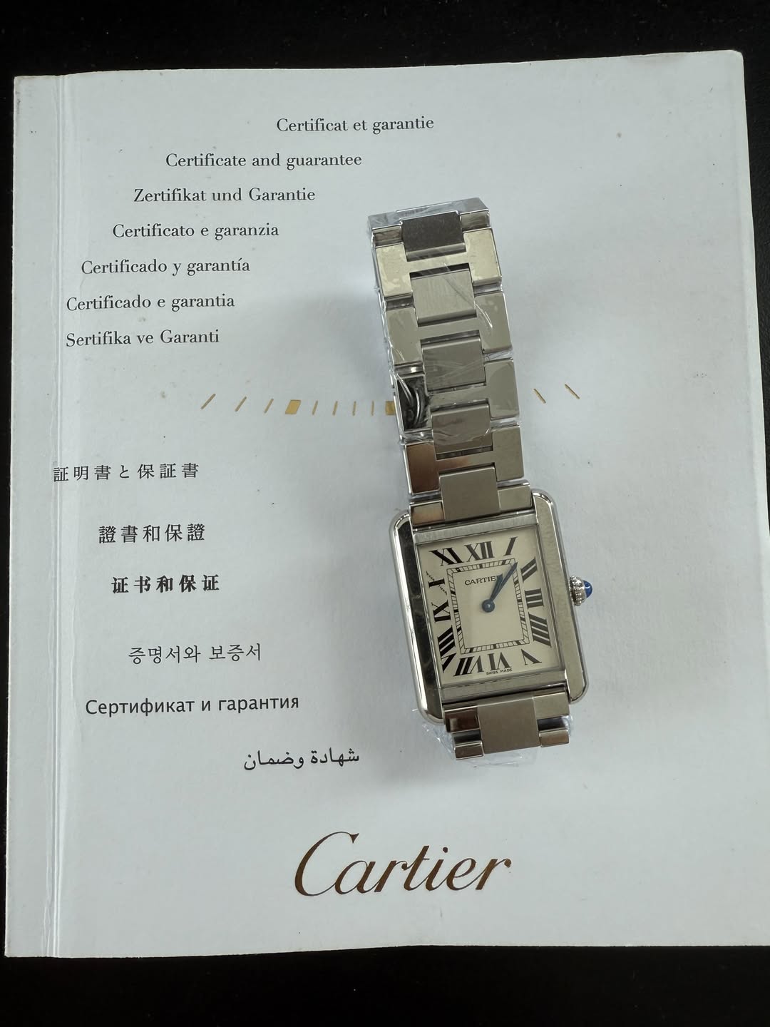 May be an image of digital watch and text that says 'Certifical garantie Certificate and guarantee Zerlifikat. und Garantie Certificato c garanzia Certificadoy garantía…