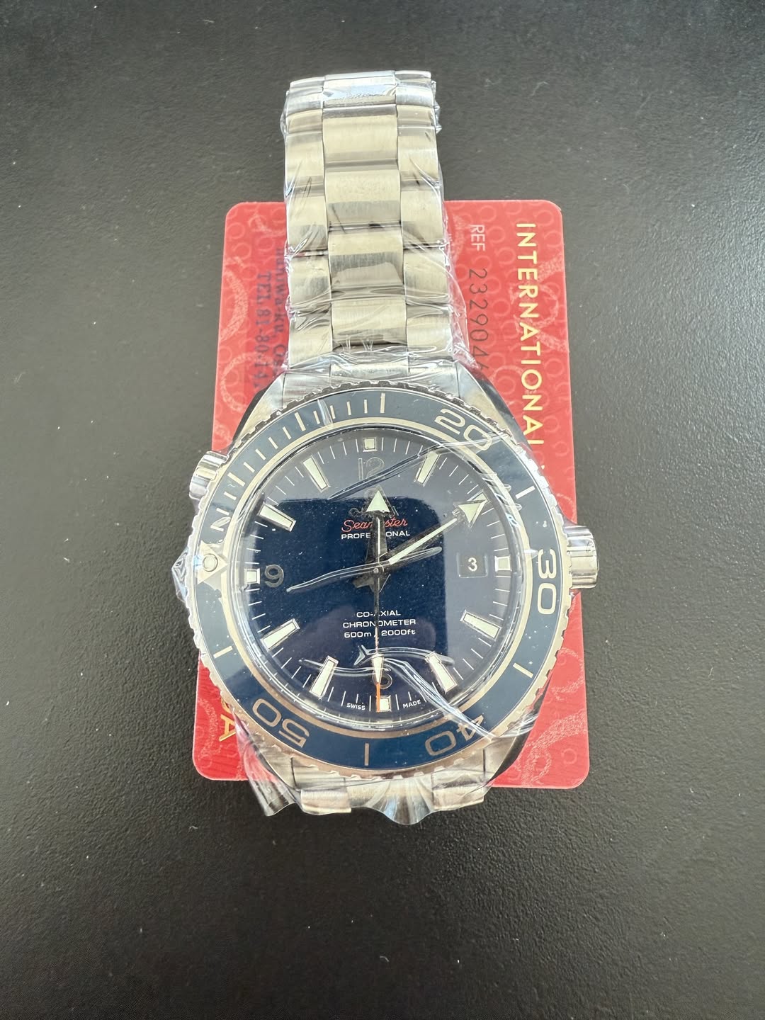 May be an image of digital watch and text that says 'REF 232904 INTERNATIONAI INTERNATIONA 20 2 l' いお POrE ስስያውት HeA ล 9 O 3 3 E 30 D...XLA XLA XIAL IROK o MBE מאחהו METE ד6…