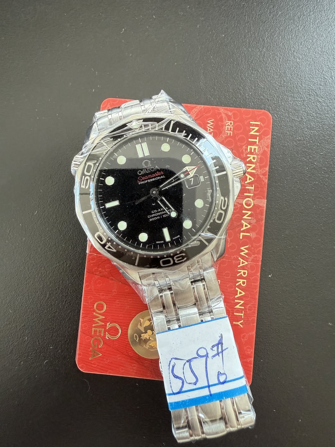 May be an image of digital watch and text