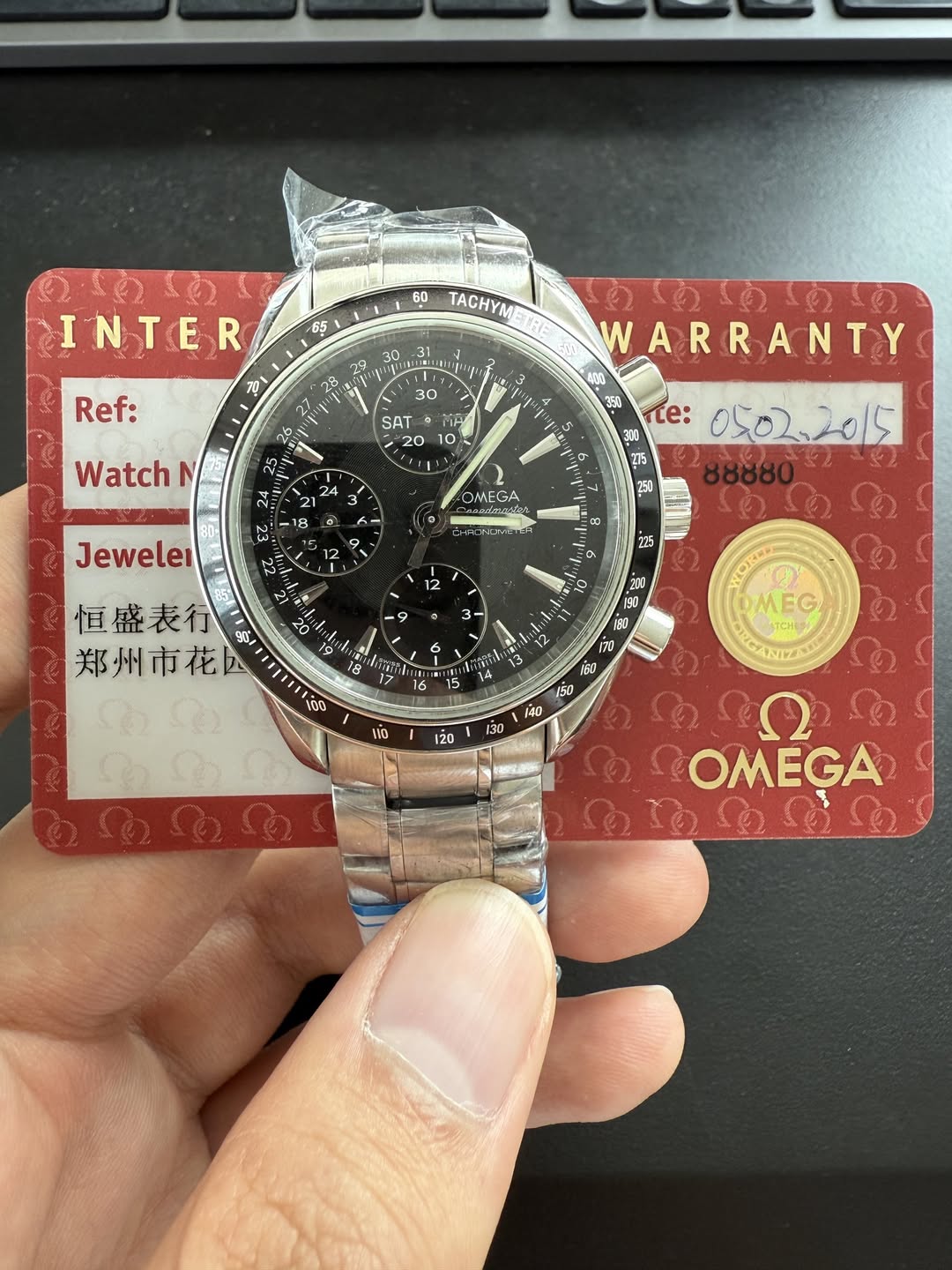 May be an image of wrist watch and text that says '65 60 TAGHYME INTER R 20 IBI 1:.01 Ref: 30 29 中 28 30 SAT 20 20 17 Watch N 350 WARRANTY ር፡ OMEGA Jewelei LH ប្រ 恒盛表行 95, 郑州市花ム…