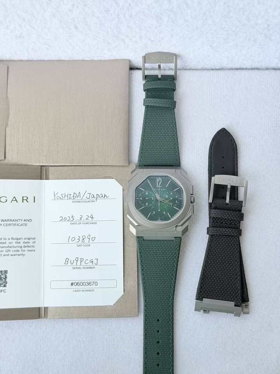 May be an image of digital watch and text that says 'BIVEG AIL GARI YOSHIĐA YOSHIĐA/Japan Japan STORE/COUNTRLY ФAK Yo WARRANTY AND CERTIFICATE BULGART አዲ DATEOFFURCHASE DATEOI…